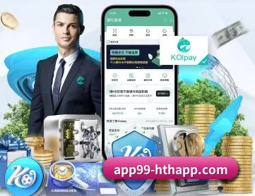hth华体会 APP 深度功能 | HuaTiHui